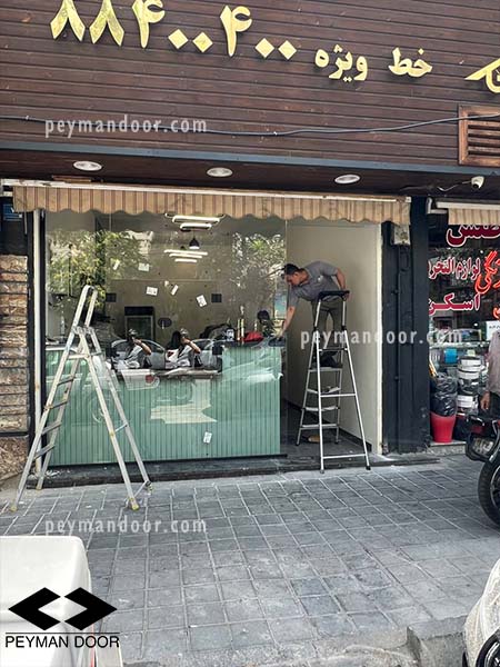 اجرای شیشه سکوریت